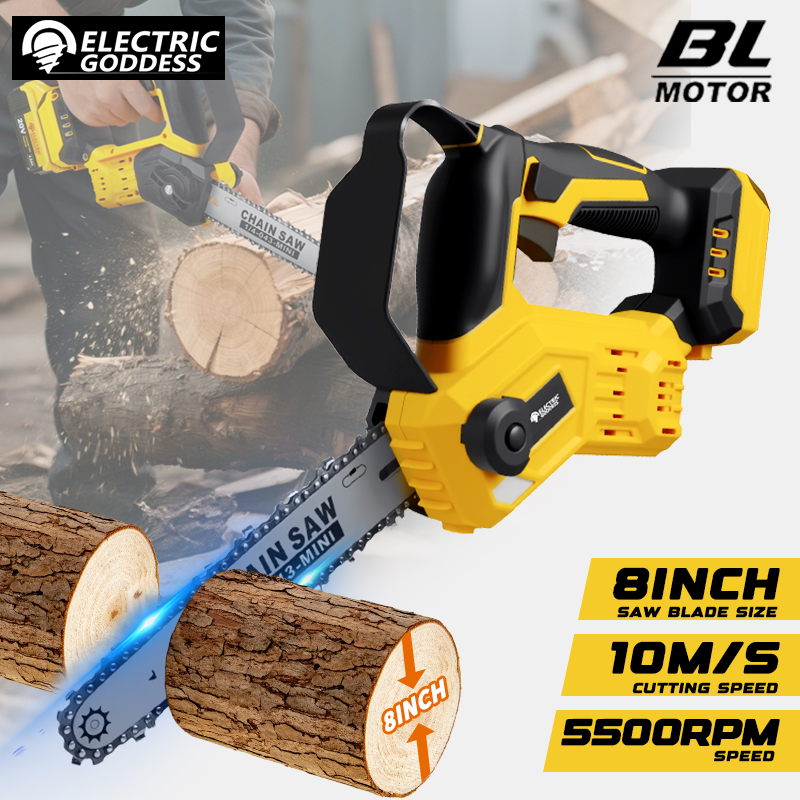 Brushless Chainsaw 8 Inch 20V - 8 Inch Brushless Electric Chainsaw Cordless
