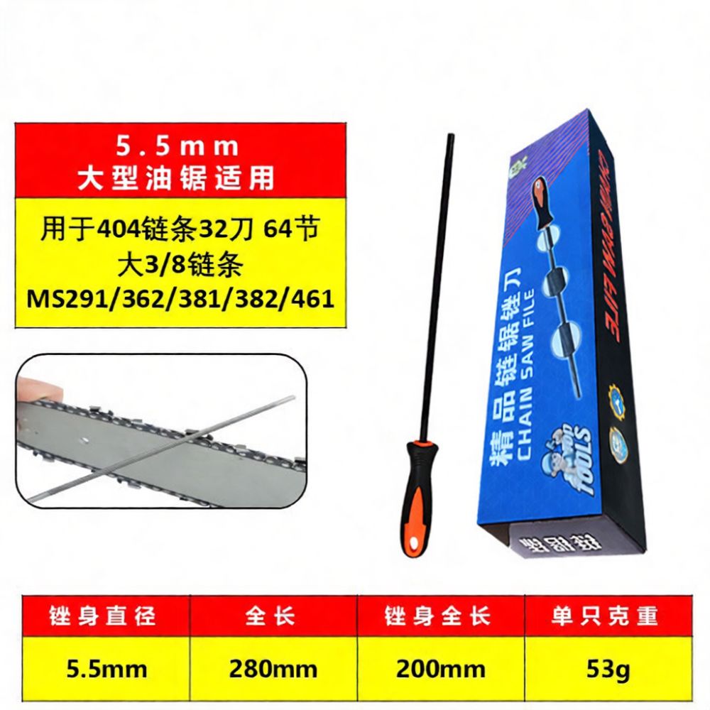 Handheld Chainsaw Chain Sharpe - Chainsaw File Kit Round ulasan dan harga