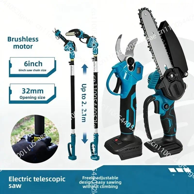 Telescopic High Pole Trimmer S - Pole Saw Cordless Telescopic ulasan dan harga