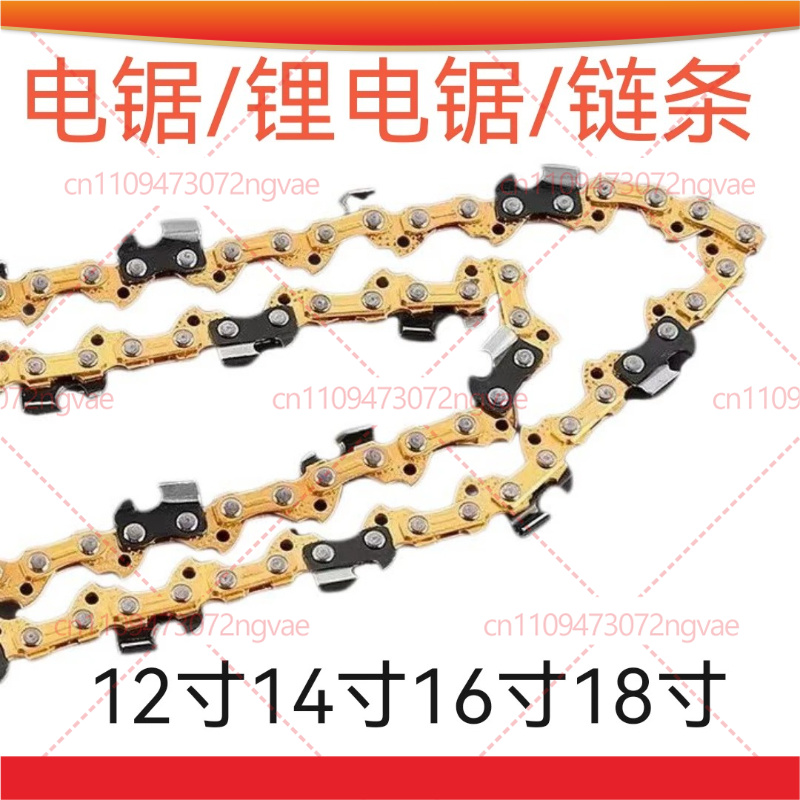 For Corded & Lithium Chainsaw  - Electric Chainsaw 16 Inch Corded ulasan dan harga