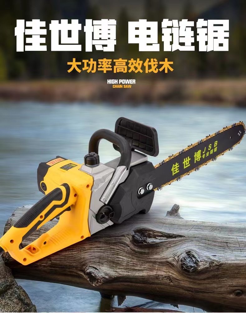 2200w 220v Corded Electric Cha - Electric Chainsaw 16 Inch Corded ulasan dan harga