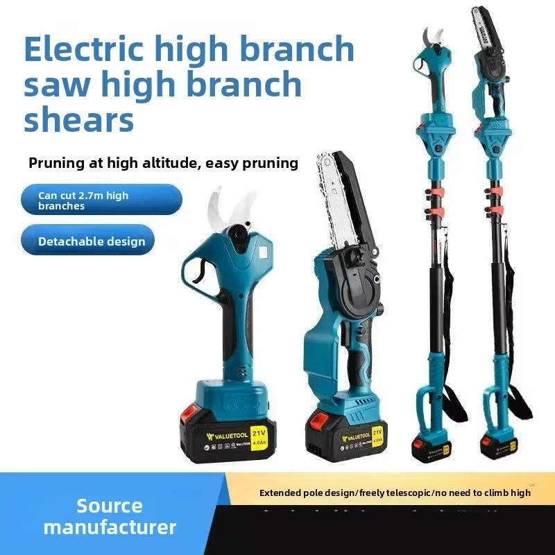 4-in-1 Cordless Electric Saw 8 - Pole Saw Cordless Telescopic ulasan dan harga
